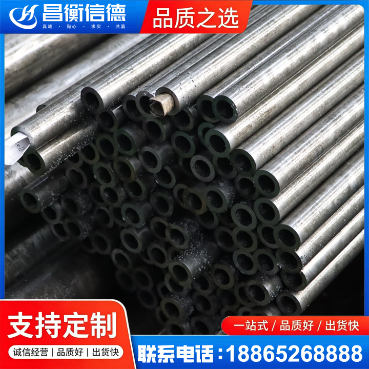 龙圩GCr15精密钢管