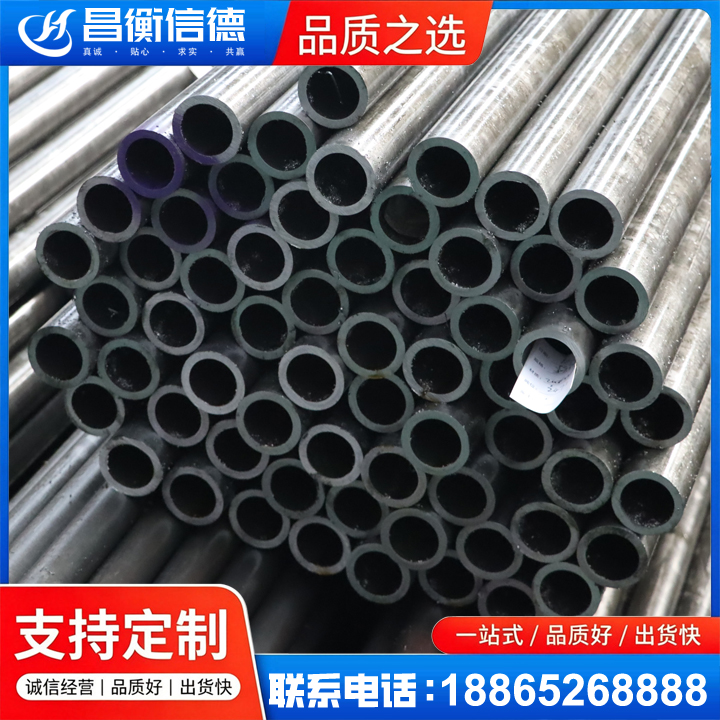 龙圩20cr精密钢管